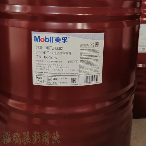 欢迎访问##盱眙10w