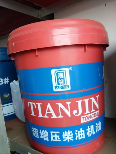 漳州台商投资区角美豪盛润滑油经营部 匠心品质，护航每一台机械