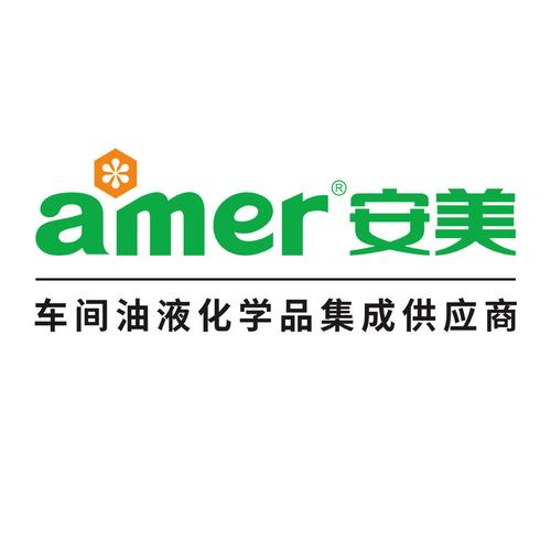 美浮嘉润滑油 安美科技股份的工业润滑智慧与品质追求