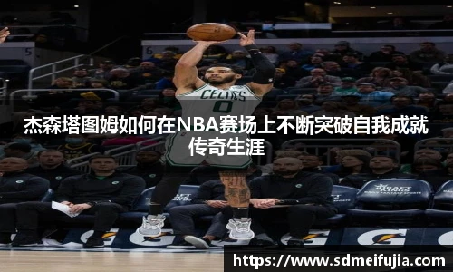 金年会