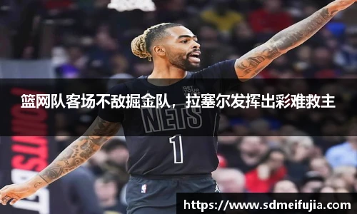 金年会