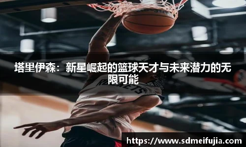 金年会jinnianhui