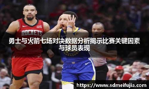 金年会