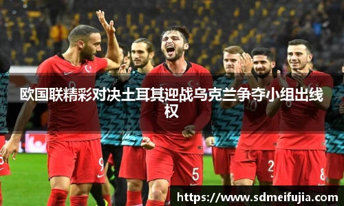 金年会金字招牌