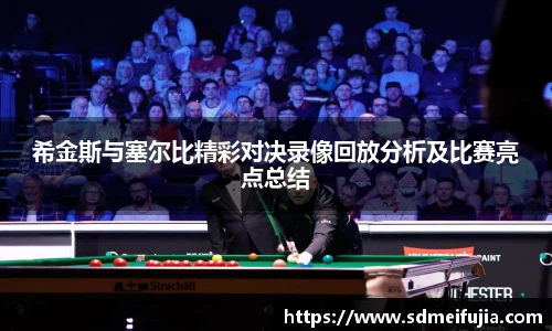 金年会jinnianhui