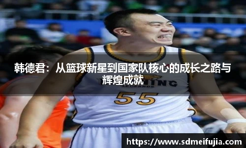 金年会官网