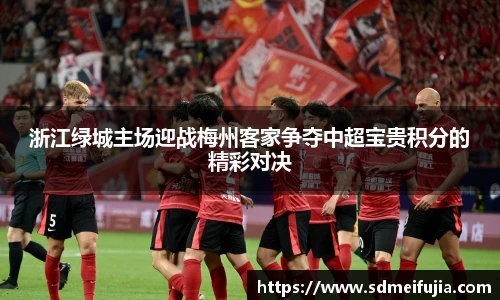 金年会官网