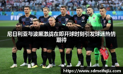 金年会