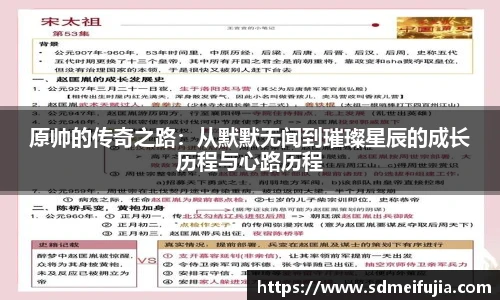 金年会官网