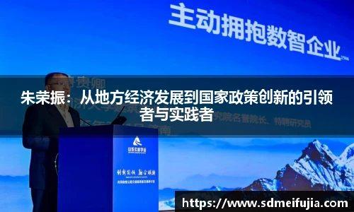 金年会jinnianhui
