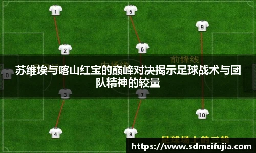 金年会官网