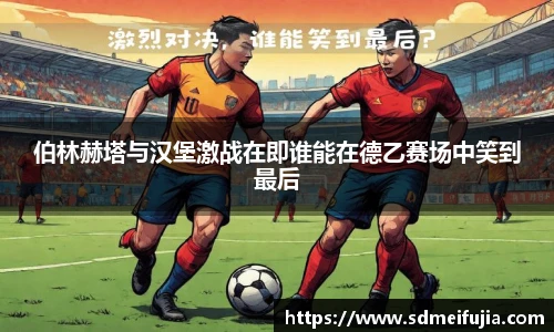 金年会
