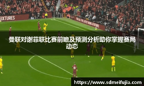金年会官网