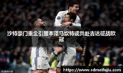 金年会官网