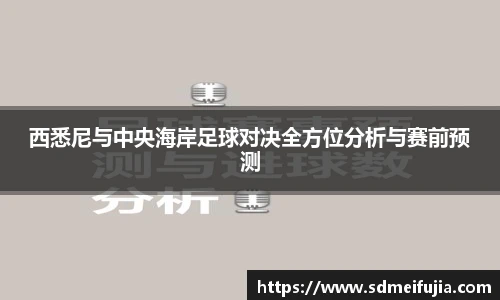 金年会金字招牌