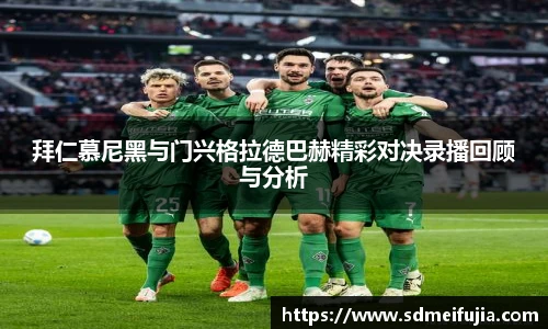 金年会金字招牌