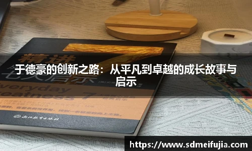 金年会官网