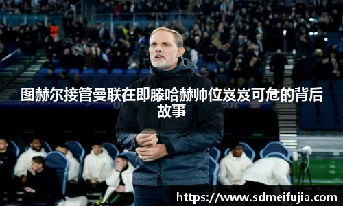 金年会金字招牌